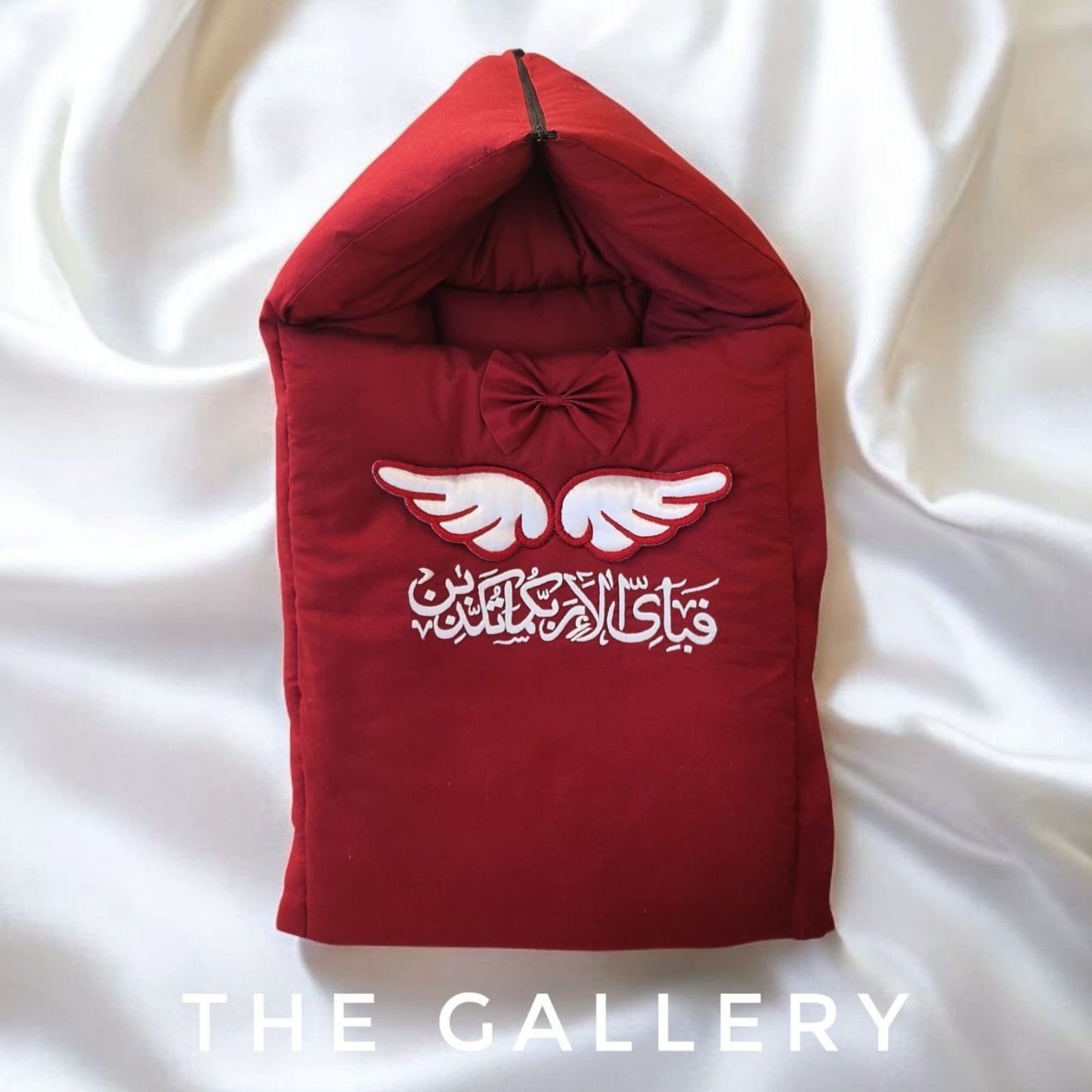 Angel Wing & Ayat (Carry Nest Only)