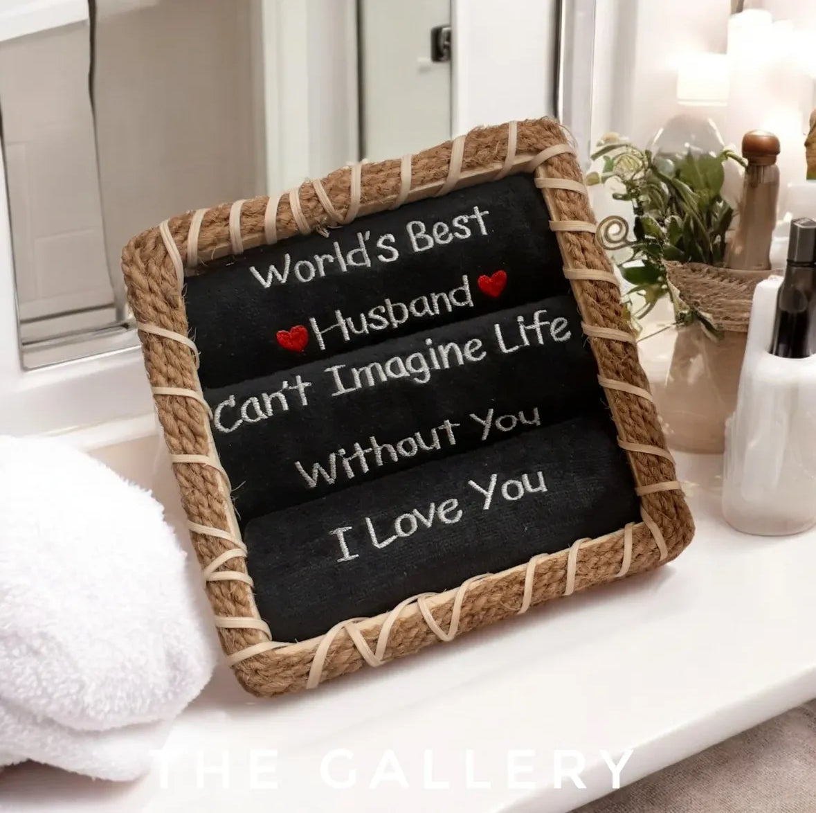 World’s Best Husband Basket